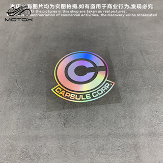 【臺灣出貨】GM車貼七龍珠悟空貼紙車尾汽車貼個性動漫貼紙-膠囊公司-HW037