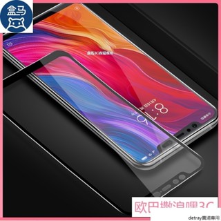 全滿版紅米Note 11 Pro玻璃保護貼Redmi 8 8A 9 9A 9C玻璃貼 9H手機螢幕保護貼