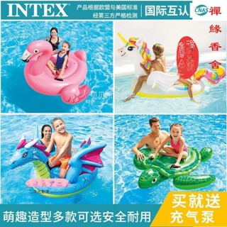 INTEX成人水上坐騎火烈鳥遊泳圈玩具兒童獨角獸浮排泳池充氣浮床