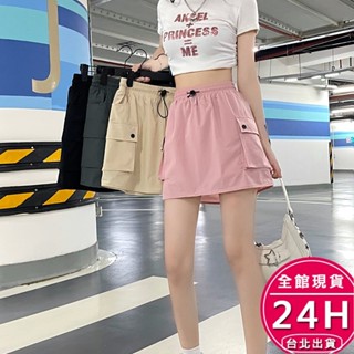 【梨卡】隔日到貨 女裝 高腰短裙 工裝褲 【有防走光內裡】黑色褲裙 高腰 A字裙 包臀長裙 GA0298【現貨24H】