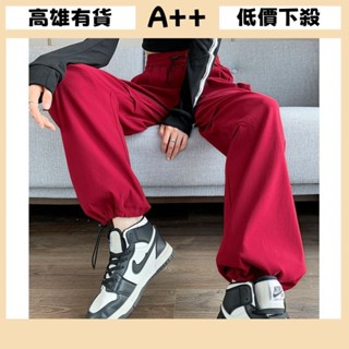 [A+優選]高雄出貨 大尺碼女裝S-3XL中大碼美式工裝褲子女寬鬆顯瘦ins百搭潮流大碼闊腿束腳褲運動褲休閒褲春秋遮肉工