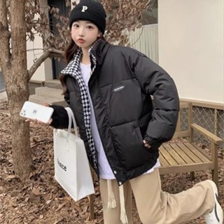 胖胖美依 保暖外套 風衣 防風外套M-2XL棉服 麵包服 新款棋盤格子拼接情侶麵包服外套-1797.