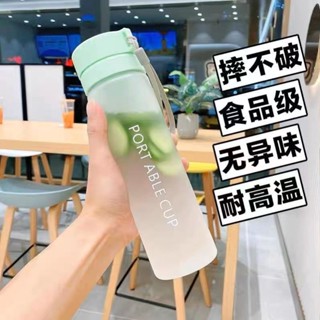💕臺灣出貨食品級簡易水瓶耐高溫水杯男ins風簡約塑膠高顏值大容量便攜防摔運動水壺 水杯 戶外運動水杯 保溫杯