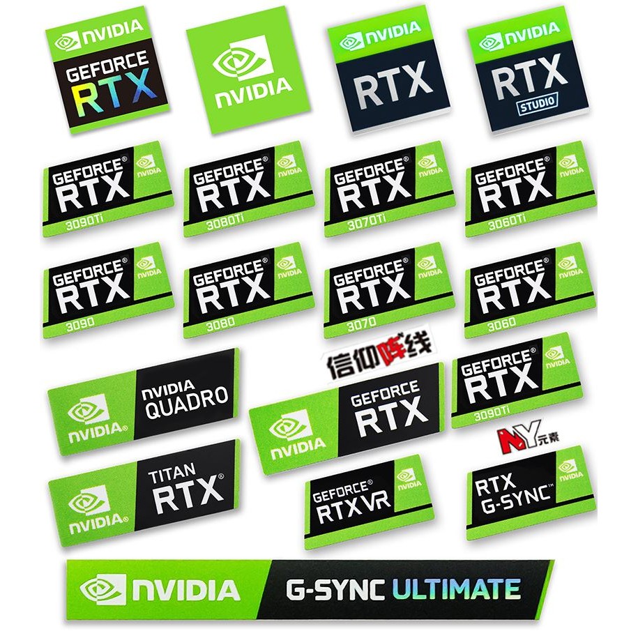 ∷新貼紙 原裝RTX 3090TI 3080TI 3070 3060臺式機貼紙 筆電顯卡標籤