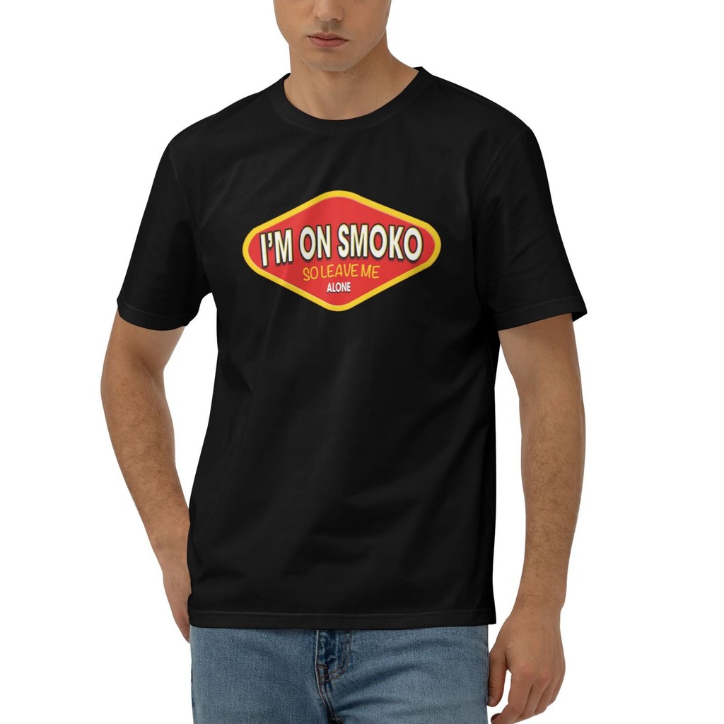 I'M On Smoko The Chats 澳大利亞澳大利亞 Aussie Shed Straya Vegemite