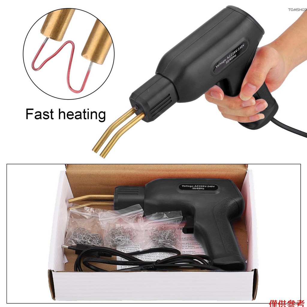 方便的塑料焊機車庫工具汽車保險槓修理焊接 New927
