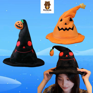 創意萬聖節毛絨帽子古怪女巫帽萬聖節南瓜鬼帽節日服裝道具柔軟舒適可動發光兒童娃娃生日萬聖節