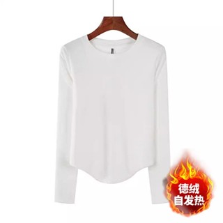 胖胖美依 M-4XL 大碼女裝 中大尺碼 長袖T卹 打底衫 保暖 新款雙面德絨圓領保暖內搭長袖t卹-1960.