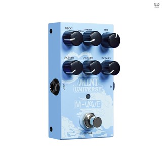 效果器 有頻道 M-VAVE 數字建模混響效果器 電吉他單塊效果器 9種混響模式可選 - MINI-UNIVERSE