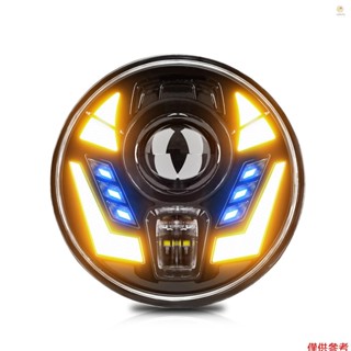 MAZDA LAND ROVER JEEP Casytw 7 英寸 LED 頭燈,帶遠近光燈 DRL 轉向訊號更換的防水