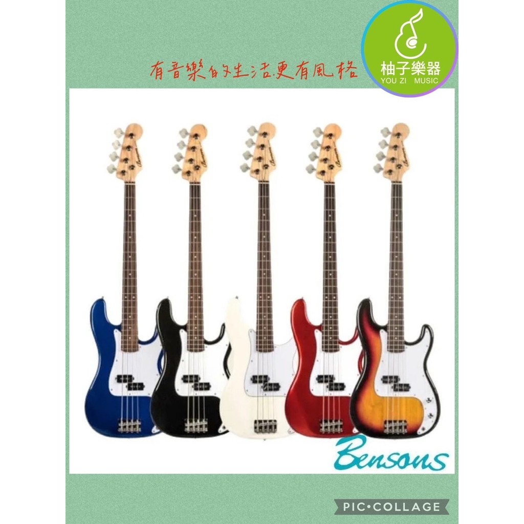 ■ 柚子樂器 ■ Bensons Precision Bass 入門貝斯  新手貝斯