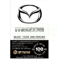 MAZDA 馬自達 汽車 玻璃 靜電貼 靜電貼紙 改裝貼紙 前擋貼 JDM 馬3 馬2 馬6 CX-5 CX-9 現貨