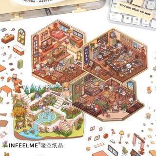 現貨🔥【暖空系列2.0】PET材質 3D立體造景貼紙SMALL BEAR 今日營業中第二彈 手帳diy場景貼紙