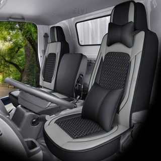 熱銷款 汽車椅套 汽車坐墊 汽車椅墊 汽車座椅套 HINO 300 500 ISUZU FUSO 堅達 日野 福壽貨車座
