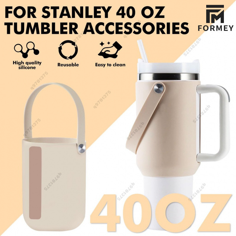 🔥隔日达🔥適用於stanley冰霸杯矽膠杯套 1.18L冰霸杯保護套 手提矽膠杯套 史丹利手把杯保護套