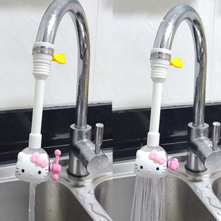 <卡通龍頭延伸器> 現貨 卡通 可愛廚房水龍頭 防濺 頭花灑洗手池自來水過濾嘴旋轉延伸節水器