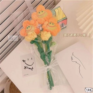 新品熱銷🌸 🤞ins風可愛毛絨太陽花假花向日葵拍照道具野餐擺件裝飾模擬花束