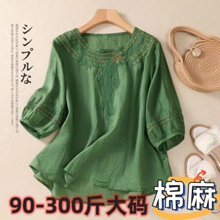 [lucky女裝]2-300斤大碼繡花棉麻T恤上衣女夏季新款民族風寬鬆顯瘦刺繡七分袖