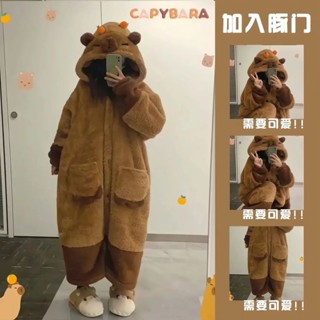 睡衣 兩件式睡衣冬季 睡袍 長袖 睡袍冬季可愛水豚卡皮巴拉珊瑚絨連體睡衣女新款法蘭絨連帽家居服睡袍