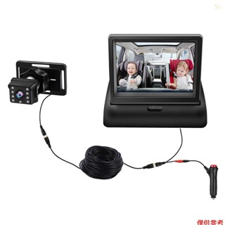 嬰兒汽車監視器 1080P 監視器攝像頭,用於嬰兒後座 4.3 英寸折疊汽車座椅鏡子顯示 150° 廣視角夜視嬰兒車鏡攝