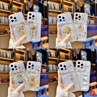 水豚卡皮巴拉 插卡手機殼 小米 13 12 11 Lite 5G NE 12X 11T 12T 13T PRO 手機殼