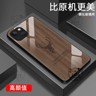 高檔奢華 木紋麋鹿 玻璃殼 手機殼 紅米 Note 12 13 4G 5G Pro+ 7 8 8T 9 Pro 情侶款