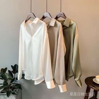 【時尚推薦】長袖緞麵襯衫女設計感小眾秋季新款寬鬆垂感外穿港味襯衣上衣
