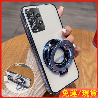 【免運 現貨】指環電鍍保護殼 適用於三星Galaxy A53 5G版透明版手機殼 一體式支架防摔殼 二合一 高品質手機殼