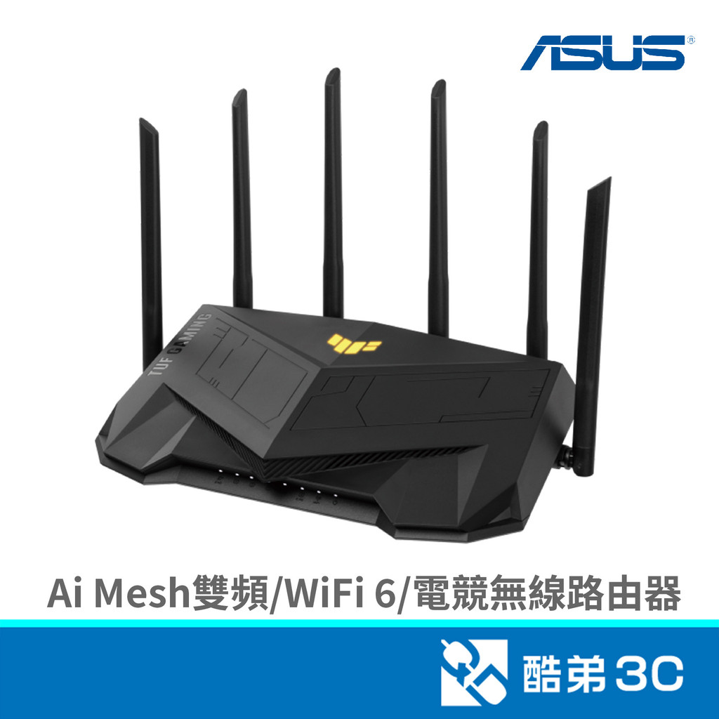 ASUS 華碩 TUF-AX6000 Ai Mesh雙頻 WiFi 6 電競無線路由器 酷弟3C