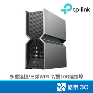 TP-LINK Archer BE800 BE19000三頻Wi-Fi 7 路由器 酷弟3C