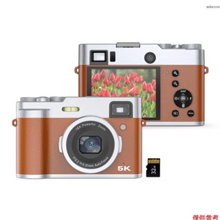 DC203 便攜數位相機 48MP 5K解析度 2.8寸高畫質螢幕 16倍數位變焦 前後雙攝 自動對焦 防抖功能 （內建鋰