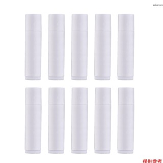 管樂樂器專用軟木膏 管樂介面潤滑油 薩克斯單簧管黑管長笛短笛通用 白色包裝 10支裝