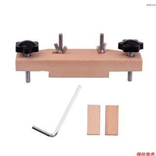 楓木琴橋夾 吉他琴碼維修工具 開膠脫膠開粘合修理更換通用工具 樂器配件