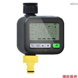 園藝灌溉定時器 自動澆花器 花園陽臺澆水定時器 雨感控制園藝定時器 智慧灌溉系統控制器 智慧定時/雨量感應/程式設定/節