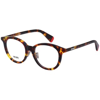 KENZO 鏡框 眼鏡(琥珀色)KZ50179F