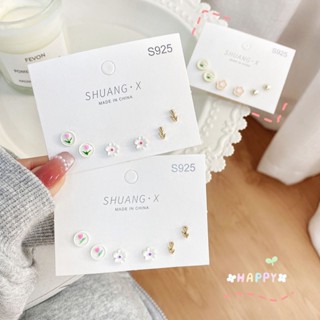 春季2022年新溫柔粉色鬱金耳釘女簡約浪漫小眾氣質花朵珍珠耳環 FJB0