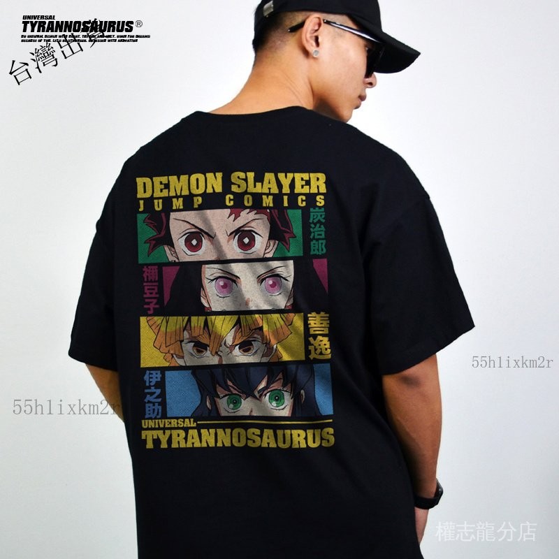 鬼滅之刃周邊 Demon Slayer鬼滅之刃短袖T恤圓領印花夏季裝INSXX