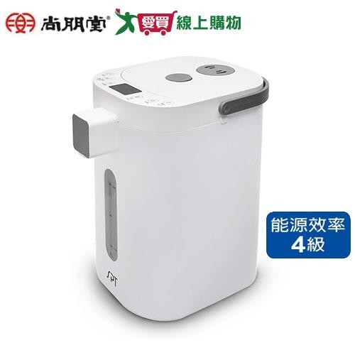 尚朋堂 4L微電腦電動熱水瓶 SP-840W【愛買】