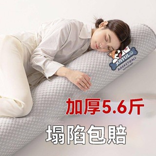 枕頭 枕芯 枕心 抱枕心 抱枕 可拆洗圓柱長條枕床上睡覺夾腿專用男生款孕婦側睡長抱枕圓形靠枕