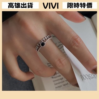 [VIVI] 臺灣出貨 戒指 男女 黑色鋯石戒指女輕奢Ins小眾設計感鑲嵌單食指戒開口可調節指環