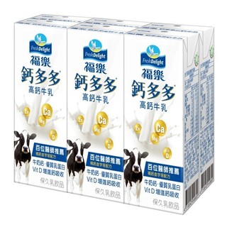 福樂 鈣多多高鈣牛乳200 MLx6入