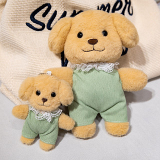 💗特惠💗 新品小紅書同款可愛森貝兒貴賓犬小鼻嘎毛絨玩具公仔 包包掛飾