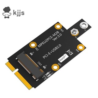 Mini M.2 Key B 轉 PCI-E 適配器,帶雙 NANO SIM 卡插槽,適用於 3G/4G/5G 模塊易於