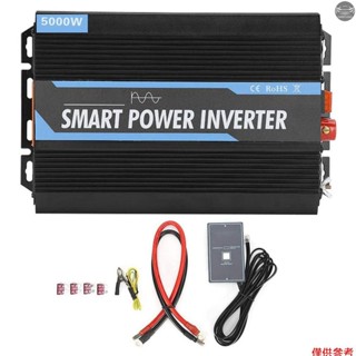 5000w 逆變器修改正弦波電源逆變器 12V DC 220V AC 峰值功率 10000W 用於 RV 汽車