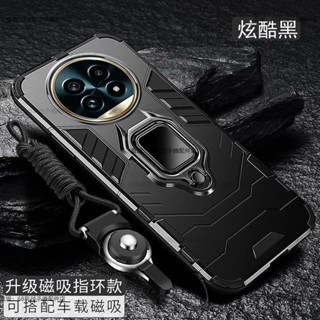 磁吸指環Realme 13 Pro+手機殼 防摔鎧甲 Realme 13 Pro手機殼 一體指環 RMX3920保護殼