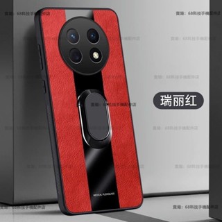 保時捷 Realme 13 Pro+手機殼 全包防摔 Realme 13 Pro手機殼 支架殼 RMX3920保護殼