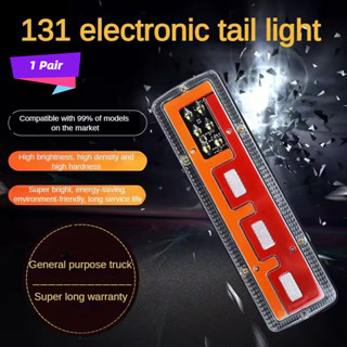 範斯 12V LED 後尾燈條適用於卡車拖車皮卡 RV 露營車 UTV UTE Vans Caracan 船 LED 轉