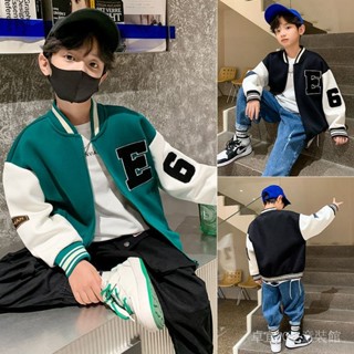 【JOY】兒童棒球服外套 秋款外套 男童長袖上衣 童裝現貨