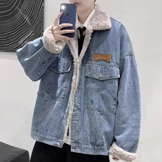 （高品質）牛仔外套男羊羔毛秋冬加絨加厚保暖棉服寬鬆帥氣韓版潮流情侶夾克保暖外套 防風外套 韓款外套