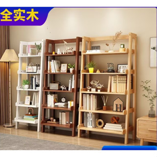 全實木 實木書架 置物架落地式多層收納幼兒園展示架 學生簡易陽臺傢用花架 客廳梯形收納架 閱讀架